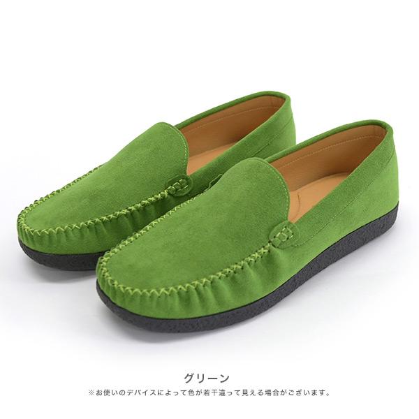 洗える靴 クロールバリエ モカシン ローファー レディース 柔らかい 歩きやすい 痛くない 疲れない カジュアル シンプル 25cm 大きいサイズ No.474281 | COULEUR VARIE | 12