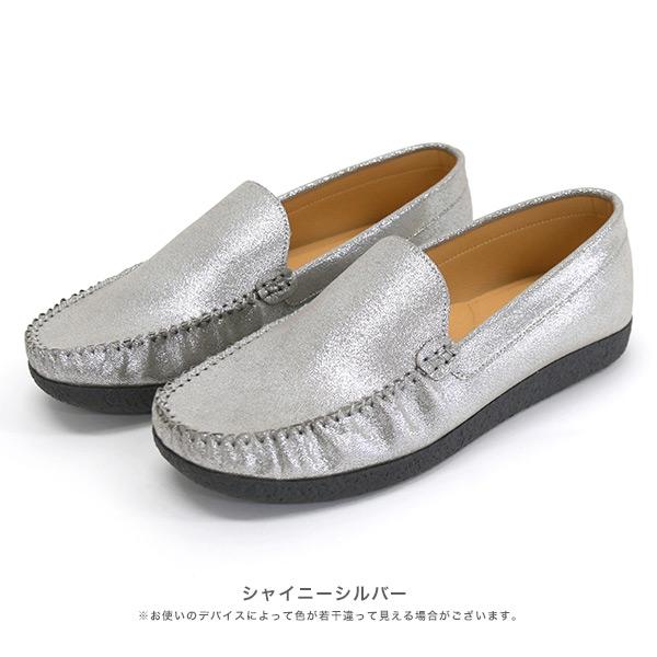 COULEUR VARIE 洗える靴 クロールバリエ モカシン ローファー COULEUR VARIE 洗える靴 クロールバリエ モカシン ローファー