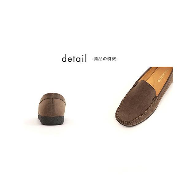 洗える靴 クロールバリエ モカシン ローファー レディース 柔らかい 歩きやすい 痛くない 疲れない カジュアル シンプル 25cm 大きいサイズ No.474281 | COULEUR VARIE | 03