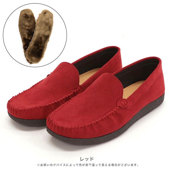 洗える靴 クロールバリエ モカシン ローファー レディース 柔らかい 歩きやすい 痛くない 疲れない ボア中敷き 秋 冬 春 カジュアル シンプル No.474281B | COULEUR VARIE | 10