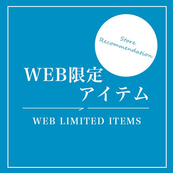 洗える靴 クロールバリエ モカシン ローファー レディース 柔らかい 歩きやすい 痛くない 疲れない ボア中敷き 秋 冬 春 カジュアル シンプル No.474281B | COULEUR VARIE | 01