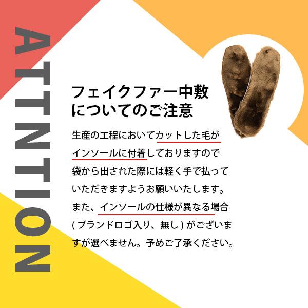 洗える靴 クロールバリエ モカシン ローファー レディース 柔らかい 歩きやすい 痛くない 疲れない ボア中敷き 秋 冬 春 カジュアル シンプル No.474281B | COULEUR VARIE | 09