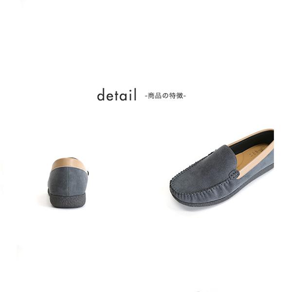 洗える靴 クロールバリエ モカシン ローファー ことりっぷコラボ レディース 柔らかい 歩きやすい 痛くない 疲れない 楽 カジュアル No.474281c クロールバリエ | COULEUR VARIE | 10