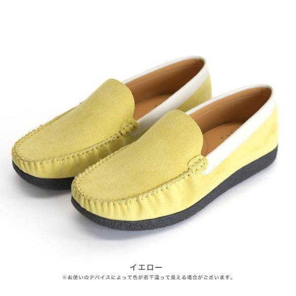 洗える靴 クロールバリエ モカシン ローファー ことりっぷコラボ レディース 柔らかい 歩きやすい 痛くない 疲れない 楽 カジュアル No.474281c クロールバリエ | COULEUR VARIE | 12