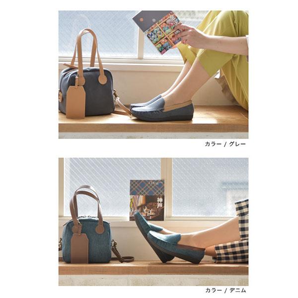 洗える靴 クロールバリエ モカシン ローファー ことりっぷコラボ レディース 柔らかい 歩きやすい 痛くない 疲れない 楽 カジュアル No.474281c クロールバリエ | COULEUR VARIE | 03