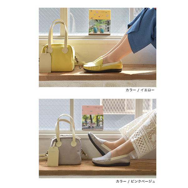 洗える靴 クロールバリエ モカシン ローファー ことりっぷコラボ レディース 柔らかい 歩きやすい 痛くない 疲れない 楽 カジュアル No.474281c クロールバリエ | COULEUR VARIE | 04