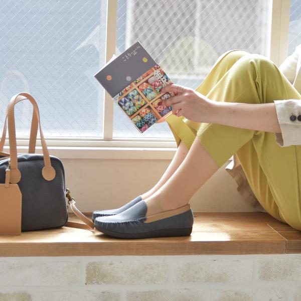 洗える靴 クロールバリエ モカシン ローファー ことりっぷコラボ レディース 柔らかい 歩きやすい 痛くない 疲れない 楽 カジュアル No.474281c クロールバリエ | COULEUR VARIE | 07