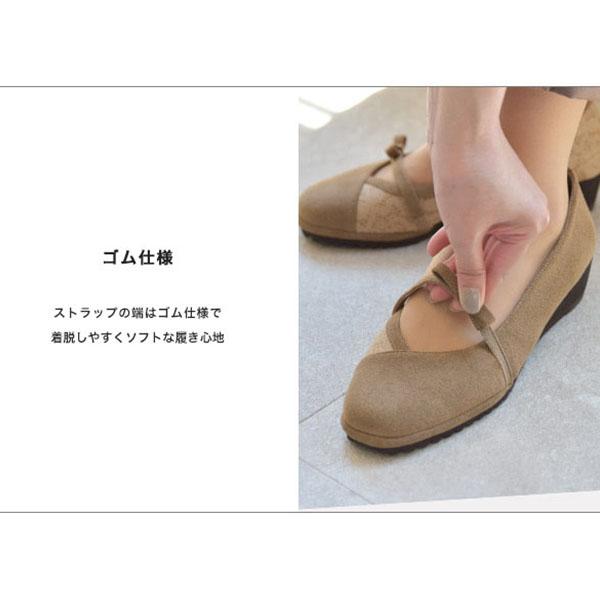 パンプス 走れる 痛くない 3E ゆったり 幅広 甲高 甲深 外反母趾 超軽量 歩きやすい 疲れにくい 楽  オフィス 通勤 クロールバリエ No.474282※返品・交換不可 | COULEUR VARIE | 10