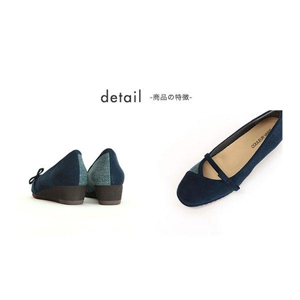 パンプス 走れる 痛くない 3E ゆったり 幅広 甲高 甲深 外反母趾 超軽量 歩きやすい 疲れにくい 楽  オフィス 通勤 クロールバリエ No.474282※返品・交換不可 | COULEUR VARIE | 12