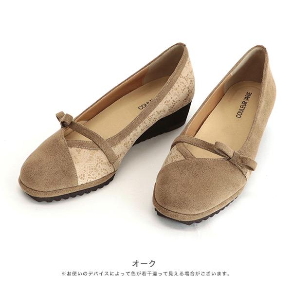 パンプス 走れる 痛くない 3E ゆったり 幅広 甲高 甲深 外反母趾 超軽量 歩きやすい 疲れにくい 楽  オフィス 通勤 クロールバリエ No.474282※返品・交換不可 | COULEUR VARIE | 14