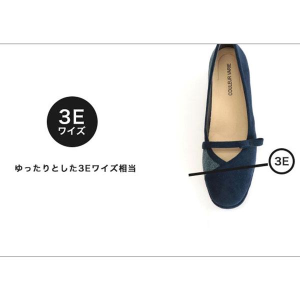 パンプス 走れる 痛くない 3E ゆったり 幅広 甲高 甲深 外反母趾 超軽量 歩きやすい 疲れにくい 楽  オフィス 通勤 クロールバリエ No.474282※返品・交換不可 | COULEUR VARIE | 09