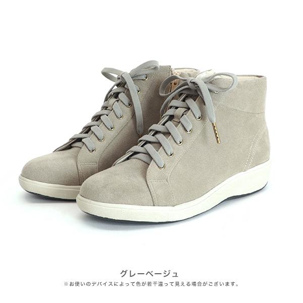 スニーカー  ハイカット レディース 3E 幅広 甲高 外反母趾 ファスナー 痛くない 柔らかい 旅行 No.474283c クロールバリエ セール ※交換返品不可 | COULEUR VARIE | 10