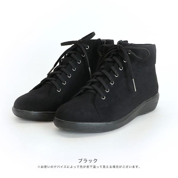 スニーカー  ハイカット レディース 3E 幅広 甲高 外反母趾 ファスナー 痛くない 柔らかい 旅行 No.474283c クロールバリエ セール ※交換返品不可 | COULEUR VARIE | 11