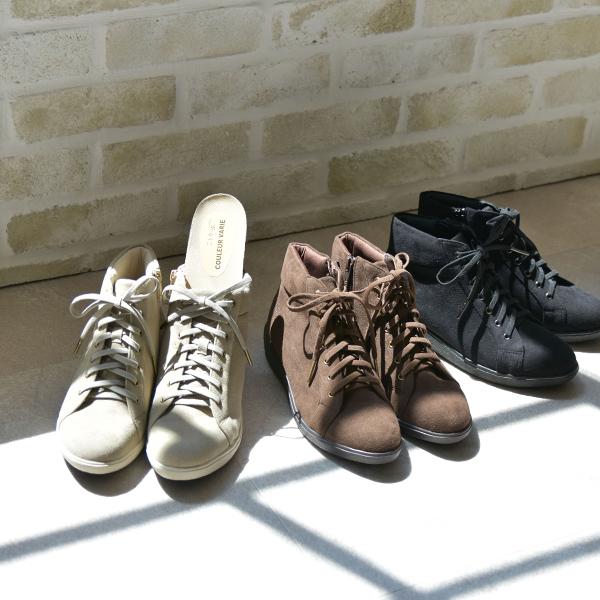 スニーカー  ハイカット レディース 3E 幅広 甲高 外反母趾 ファスナー 痛くない 柔らかい 旅行 No.474283c クロールバリエ セール ※交換返品不可 | COULEUR VARIE | 02