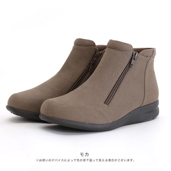 ショートブーツ Wファスナー 軽量 幅広 甲高 外反母趾 洗える 3e幅 ゆったり 歩きやすい 履きやすい レディース シンプル カジュアル クロールバリエ No.474284 | COULEUR VARIE | 12