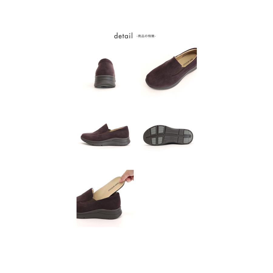 スリッポン スニーカー 厚底 軽い 幅広 甲高 外反母趾 3E ゆったり 洗える 楽 レディース 女性 シンプル  カジュアル クロールバリエ No.474285※返品・交換不可 | COULEUR VARIE | 06