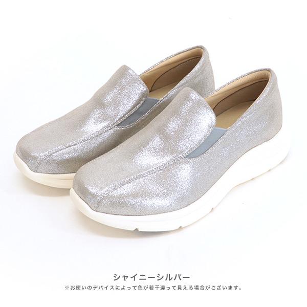 スリッポン スニーカー 厚底 軽い 幅広 甲高 外反母趾 3E ゆったり 洗える 楽 レディース 女性 シンプル  カジュアル クロールバリエ No.474285※返品・交換不可 | COULEUR VARIE | 09