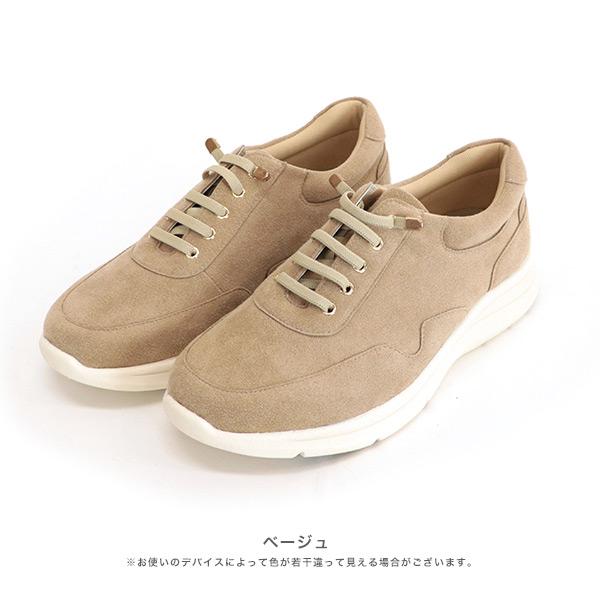 スニーカー レディース ゴム紐 レースアップ 甲高 幅広 外反母趾 3E ゆったり 洗える 疲れにくい 痛くない クロールバリエ No.474286 セール ※交換返品不可 | COULEUR VARIE | 11