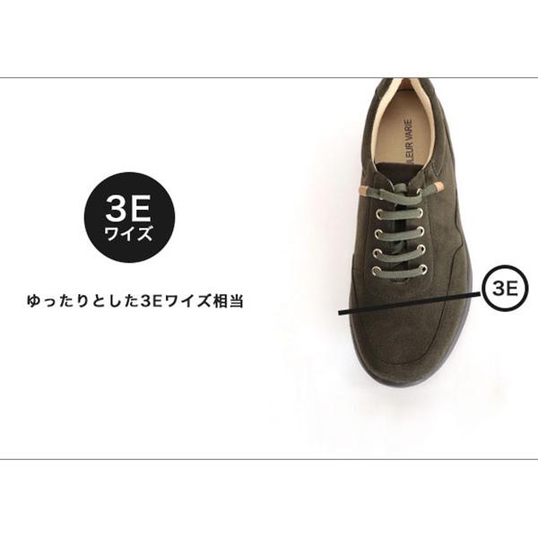 スニーカー レディース ゴム紐 レースアップ 甲高 幅広 外反母趾 3E ゆったり 洗える 疲れにくい 痛くない クロールバリエ No.474286 セール ※交換返品不可 | COULEUR VARIE | 06