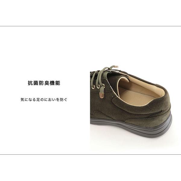 スニーカー レディース ゴム紐 レースアップ 甲高 幅広 外反母趾 3E ゆったり 洗える 疲れにくい 痛くない クロールバリエ No.474286 セール ※交換返品不可 | COULEUR VARIE | 08