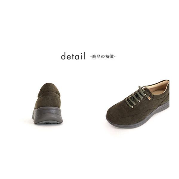 スニーカー レディース ゴム紐 レースアップ 甲高 幅広 外反母趾 3E ゆったり 洗える 疲れにくい 痛くない クロールバリエ No.474286 セール ※交換返品不可 | COULEUR VARIE | 09