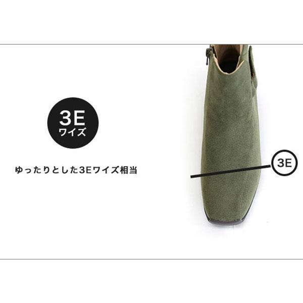 ショートブーツ ベルト 軽量 3E 3e 幅広 甲高 外反母趾 洗える レディース 靴 シューズ シンプル 旅行 カジュアル 疲れにくい 楽 クロールバリエ No.474287A | COULEUR VARIE | 10