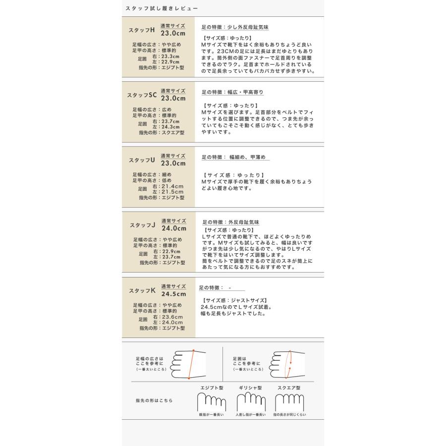 ショートブーツ ベルト 軽量 3E 3e 幅広 甲高 外反母趾 洗える レディース 靴 シューズ シンプル 旅行 カジュアル 疲れにくい 楽 クロールバリエ No.474287A | COULEUR VARIE | 18
