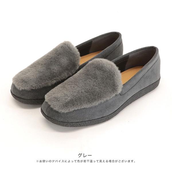 モカシン ファー レディース  旅行 靴 痛くない 洗える ぺたんこ フラットシューズ シンプル 柔らかい クロールバリエ No.474288 セール ※交換返品不可 | COULEUR VARIE | 11