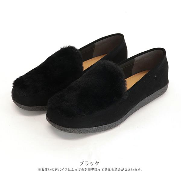 モカシン ファー レディース  旅行 靴 痛くない 洗える ぺたんこ フラットシューズ シンプル 柔らかい クロールバリエ No.474288 セール ※交換返品不可 | COULEUR VARIE | 13