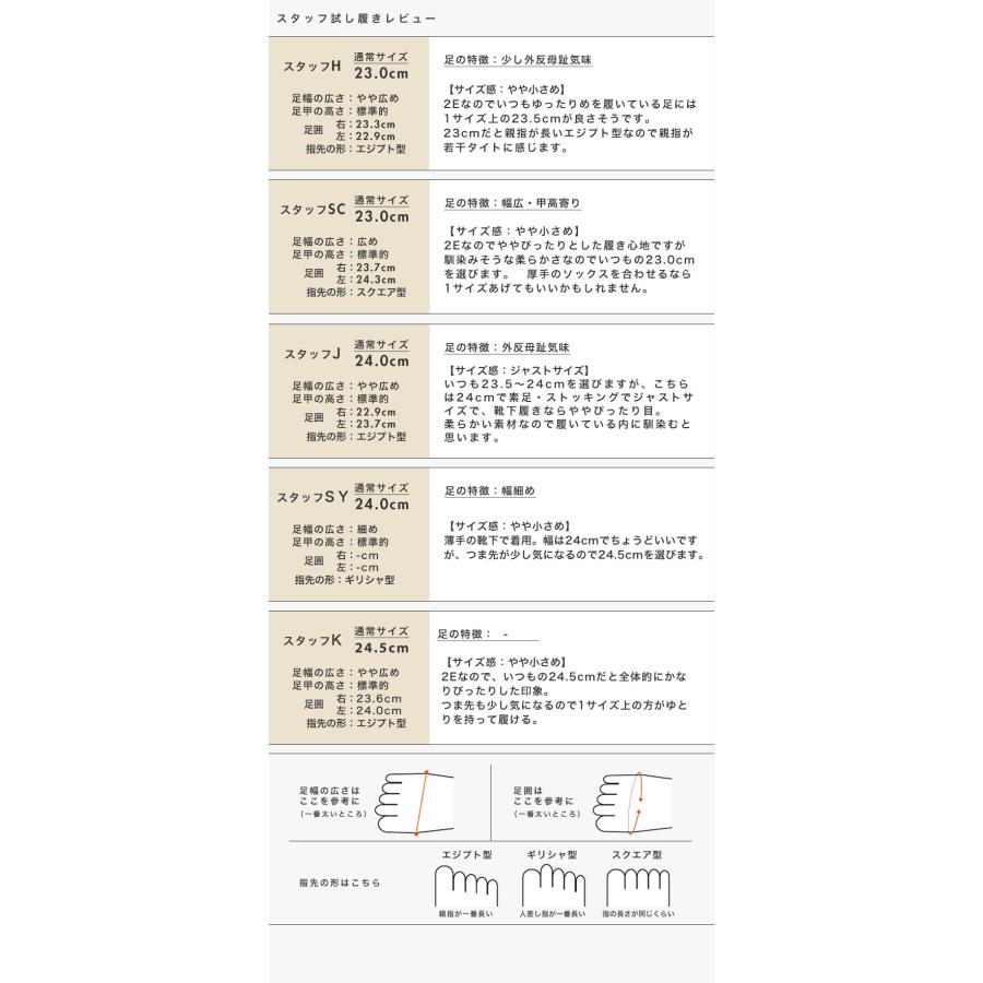 モカシン ファー レディース  旅行 靴 痛くない 洗える ぺたんこ フラットシューズ シンプル 柔らかい クロールバリエ No.474288 セール ※交換返品不可 | COULEUR VARIE | 15