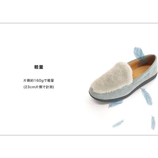 モカシン ファー レディース  旅行 靴 痛くない 洗える ぺたんこ フラットシューズ シンプル 柔らかい クロールバリエ No.474288 セール ※交換返品不可 | COULEUR VARIE | 06