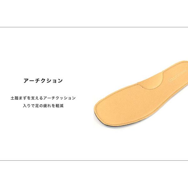 モカシン ファー レディース  旅行 靴 痛くない 洗える ぺたんこ フラットシューズ シンプル 柔らかい クロールバリエ No.474288 セール ※交換返品不可 | COULEUR VARIE | 07