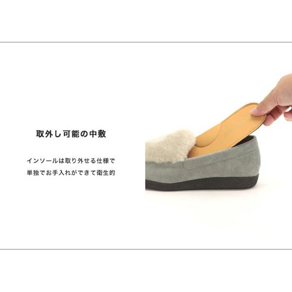 モカシン ファー レディース  旅行 靴 痛くない 洗える ぺたんこ フラットシューズ シンプル 柔らかい クロールバリエ No.474288 セール ※交換返品不可 | COULEUR VARIE | 08