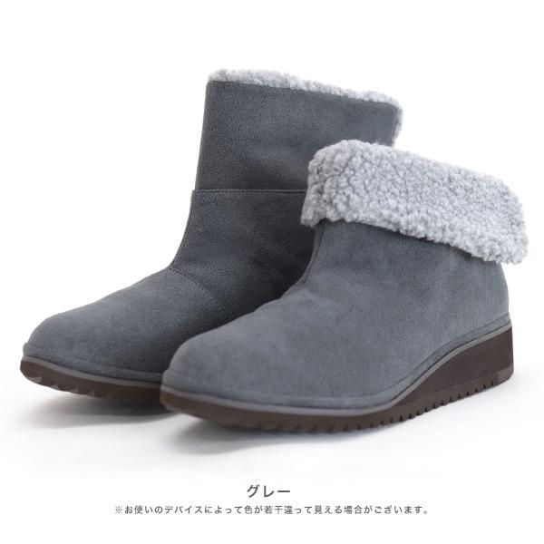 ショートブーツ レディース 軽量  幅広 甲高 3E 外反母趾 内反小趾 2WAY 内ボア 軽い 歩きやすい クロールバリエ No.474289 セール ※交換返品不可 | COULEUR VARIE | 10