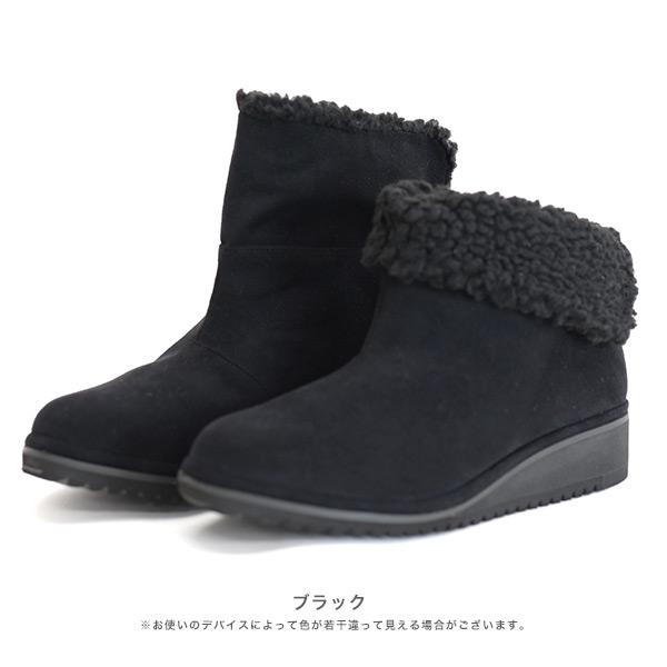 ショートブーツ レディース 軽量  幅広 甲高 3E 外反母趾 内反小趾 2WAY 内ボア 軽い 歩きやすい クロールバリエ No.474289 セール ※交換返品不可 | COULEUR VARIE | 11