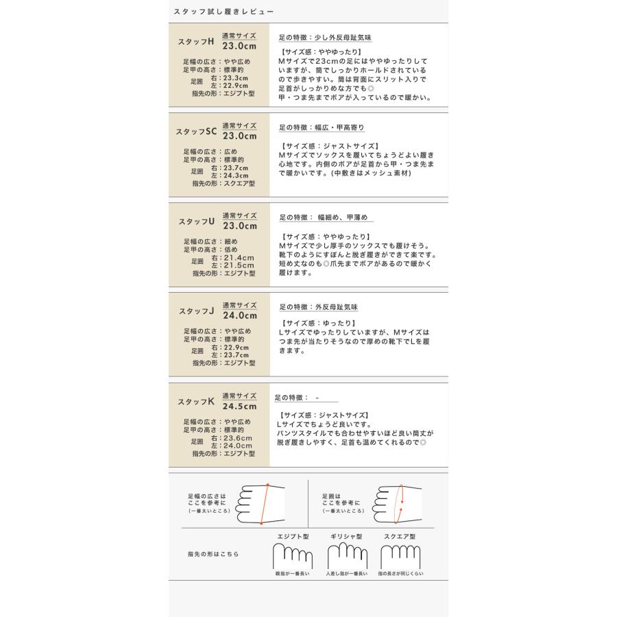 ショートブーツ レディース 軽量  幅広 甲高 3E 外反母趾 内反小趾 2WAY 内ボア 軽い 歩きやすい クロールバリエ No.474289 セール ※交換返品不可 | COULEUR VARIE | 12