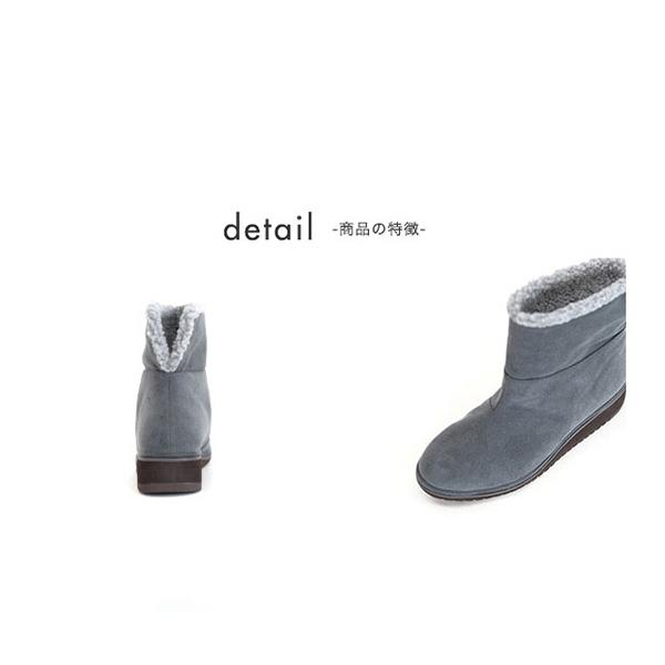 ショートブーツ レディース 軽量  幅広 甲高 3E 外反母趾 内反小趾 2WAY 内ボア 軽い 歩きやすい クロールバリエ No.474289 セール ※交換返品不可 | COULEUR VARIE | 08