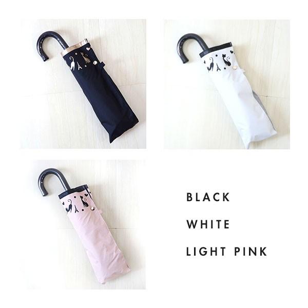 折り畳み傘 撥水 晴雨兼用日傘 雨傘 紫外線カット UVカット 折りたたみ傘 遮蔽率99%以上  傘 レディース 50cm  No.4742 バスルーム folding ※返品・交換不可※ | BATHROOM | 03