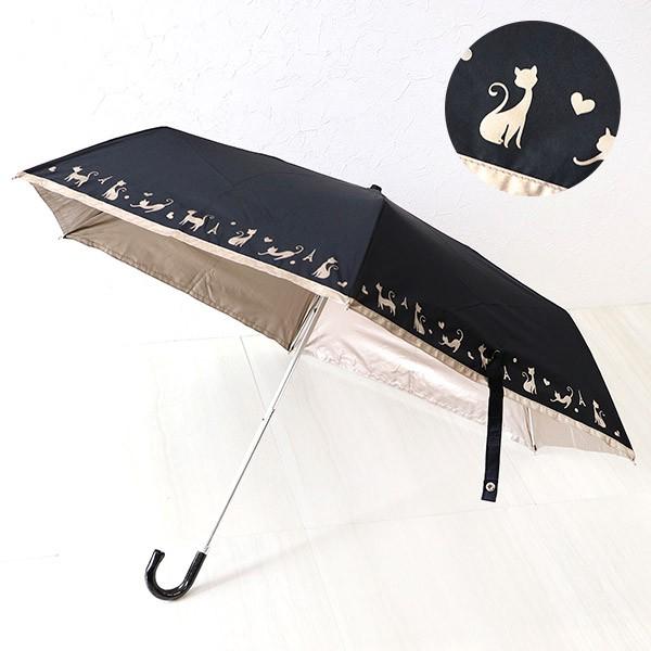 折り畳み傘 撥水 晴雨兼用日傘 雨傘 紫外線カット UVカット 折りたたみ傘 遮蔽率99%以上  傘 レディース 50cm  No.4742 バスルーム folding ※返品・交換不可※ | BATHROOM | 04