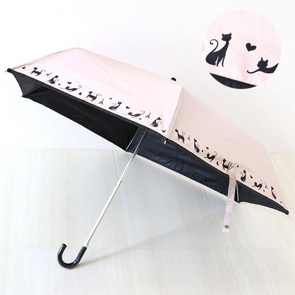 折り畳み傘 撥水 晴雨兼用日傘 雨傘 紫外線カット UVカット 折りたたみ傘 遮蔽率99%以上  傘 レディース 50cm  No.4742 バスルーム folding ※返品・交換不可※ | BATHROOM | 06