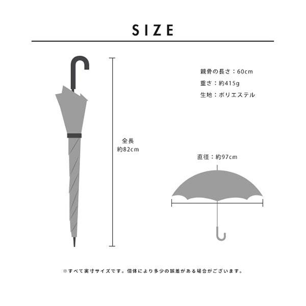 日傘 雨傘 晴雨兼用  レディース 遮蔽率99% 撥水 傘 長傘 60cm パラソル 紫外線カット UVカット フリル 梅雨 レイン 日焼け ジャンプ傘 自動※返品交換不可※ | COULEUR VARIE | 05