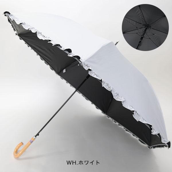 日傘 雨傘 晴雨兼用  レディース 遮蔽率99% 撥水 傘 長傘 60cm パラソル 紫外線カット UVカット フリル 梅雨 レイン 日焼け ジャンプ傘 自動※返品交換不可※ | COULEUR VARIE | 07