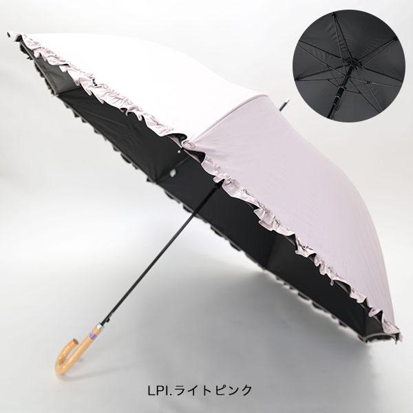 日傘 雨傘 晴雨兼用  レディース 遮蔽率99% 撥水 傘 長傘 60cm パラソル 紫外線カット UVカット フリル 梅雨 レイン 日焼け ジャンプ傘 自動※返品交換不可※ | COULEUR VARIE | 09