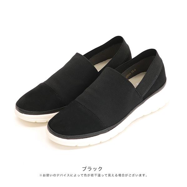 ニット スニーカー スリッポン 幅広 甲高 軽量 クロールバリエ 外反母趾 3E シンプル 歩きやすい No.478230 セール ※交換返品不可 | COULEUR VARIE | 12