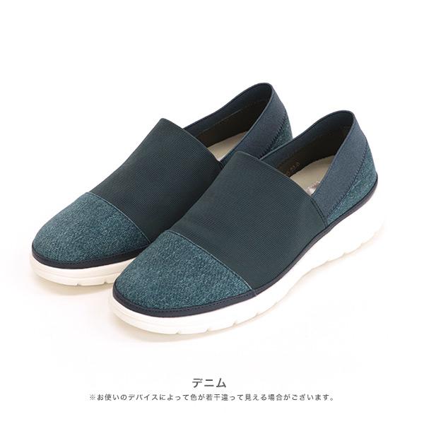 ニット スニーカー スリッポン 幅広 甲高 軽量 クロールバリエ 外反母趾 3E シンプル 歩きやすい No.478230 セール ※交換返品不可 | COULEUR VARIE | 13