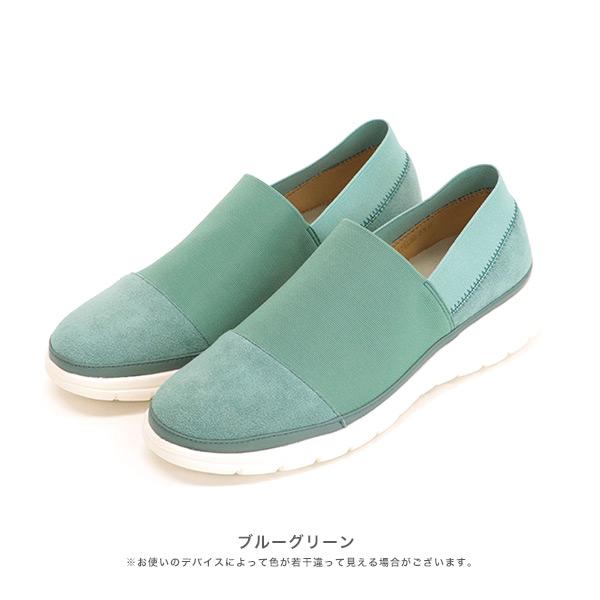 ニット スニーカー スリッポン 幅広 甲高 軽量 クロールバリエ 外反母趾 3E シンプル 歩きやすい No.478230 セール ※交換返品不可 | COULEUR VARIE | 16