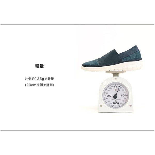 ニット スニーカー スリッポン 幅広 甲高 軽量 クロールバリエ 外反母趾 3E シンプル 歩きやすい No.478230 セール ※交換返品不可 | COULEUR VARIE | 06