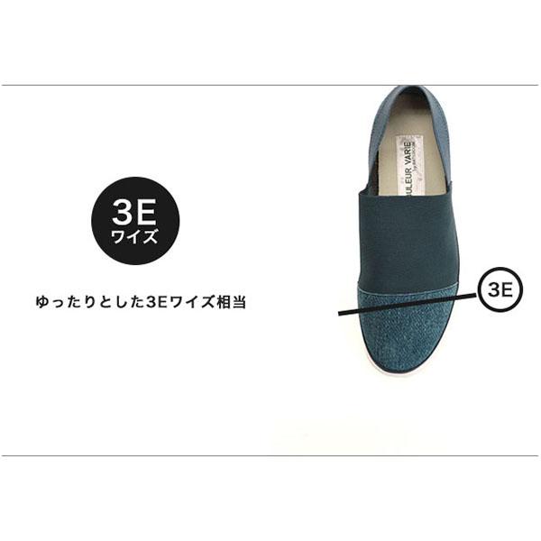 ニット スニーカー スリッポン 幅広 甲高 軽量 クロールバリエ 外反母趾 3E シンプル 歩きやすい No.478230 セール ※交換返品不可 | COULEUR VARIE | 07