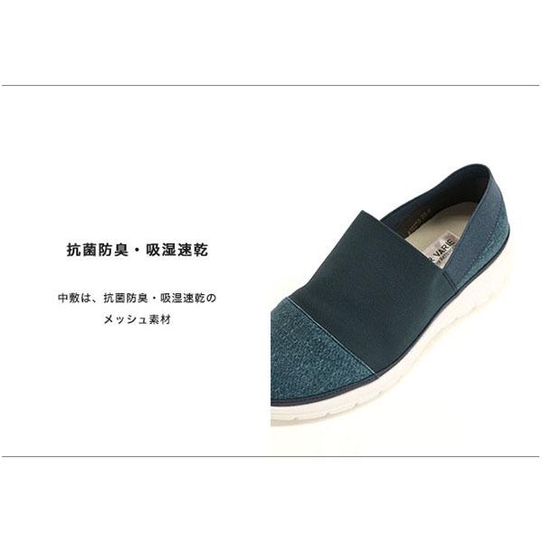 ニット スニーカー スリッポン 幅広 甲高 軽量 クロールバリエ 外反母趾 3E シンプル 歩きやすい No.478230 セール ※交換返品不可 | COULEUR VARIE | 09