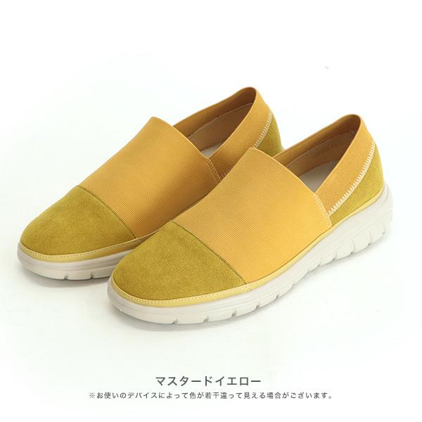 ニット スニーカー スリッポン 幅広 甲高 軽量 クロールバリエ 外反母趾 3E シンプル 歩きやすい No.478230C セール ※交換返品不可 | COULEUR VARIE | 14